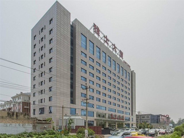 河南移动城管软件开发软件